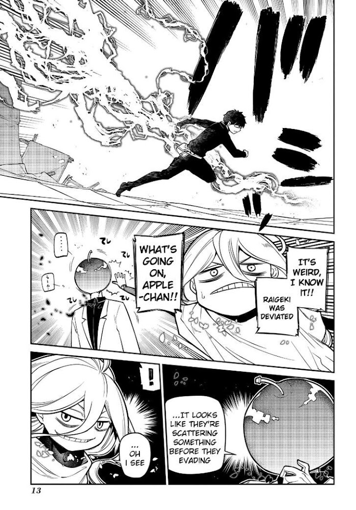 Read Reincarnation no Kaben EN Manga Online