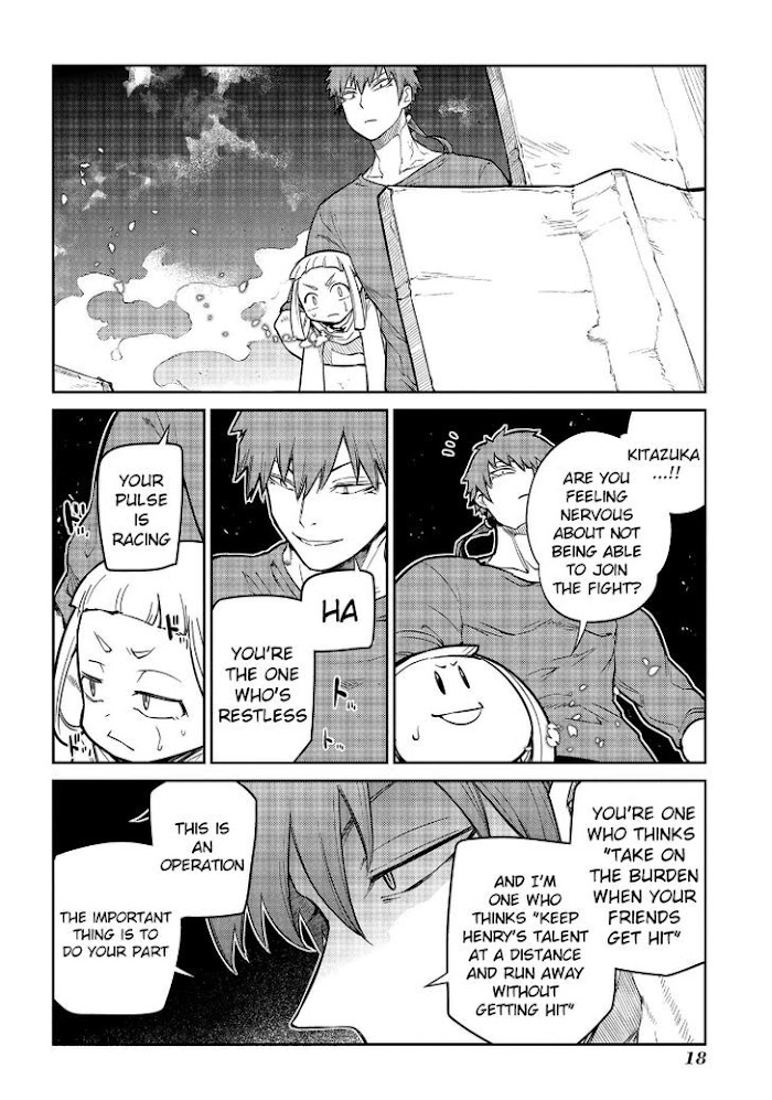 Read Reincarnation no Kaben EN Manga Online