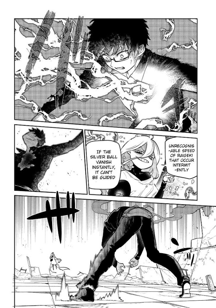 Read Reincarnation no Kaben EN Manga Online