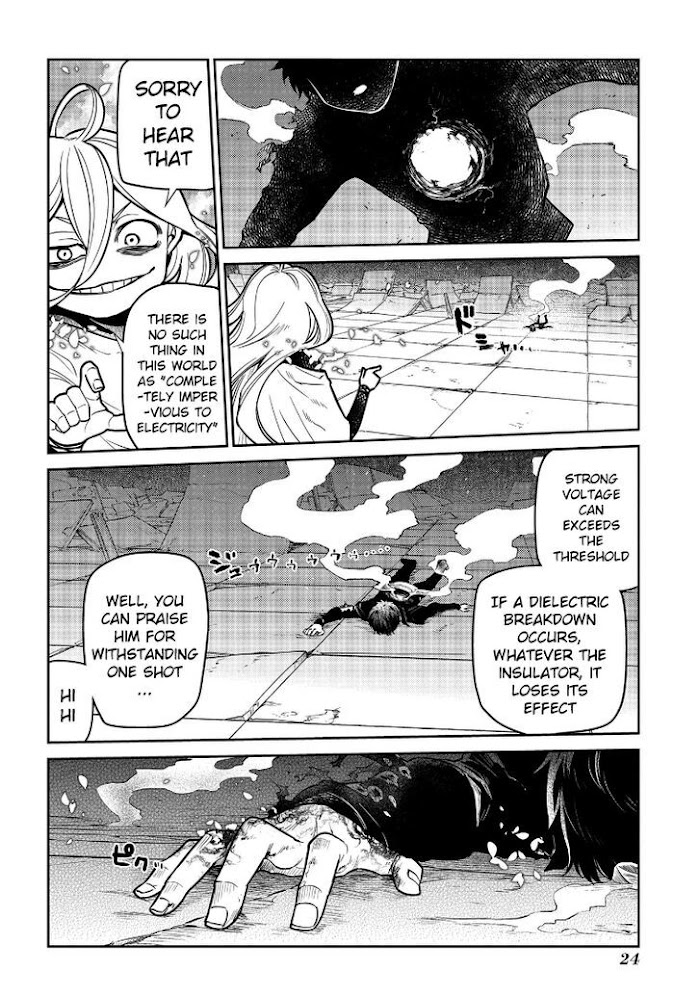 Read Reincarnation no Kaben EN Manga Online