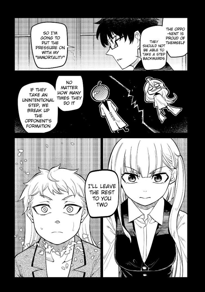 Read Reincarnation no Kaben EN Manga Online