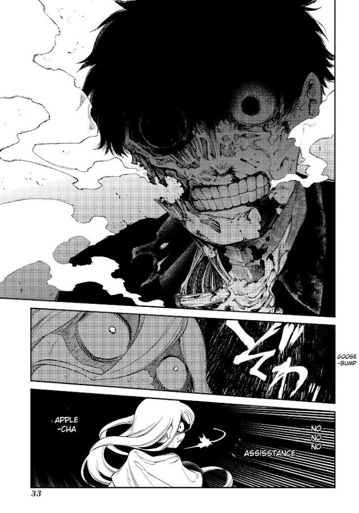 Read Reincarnation no Kaben EN Manga Online