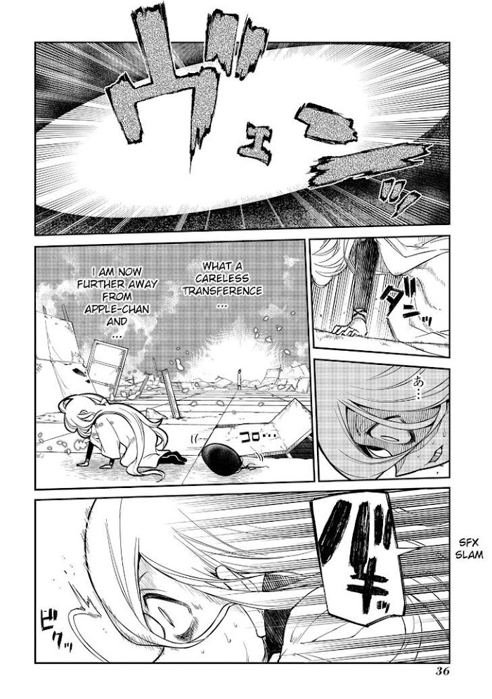 Read Reincarnation no Kaben EN Manga Online
