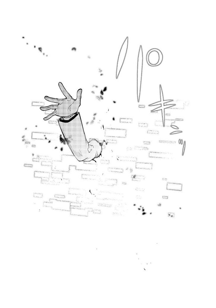 Read Reincarnation no Kaben EN Manga Online