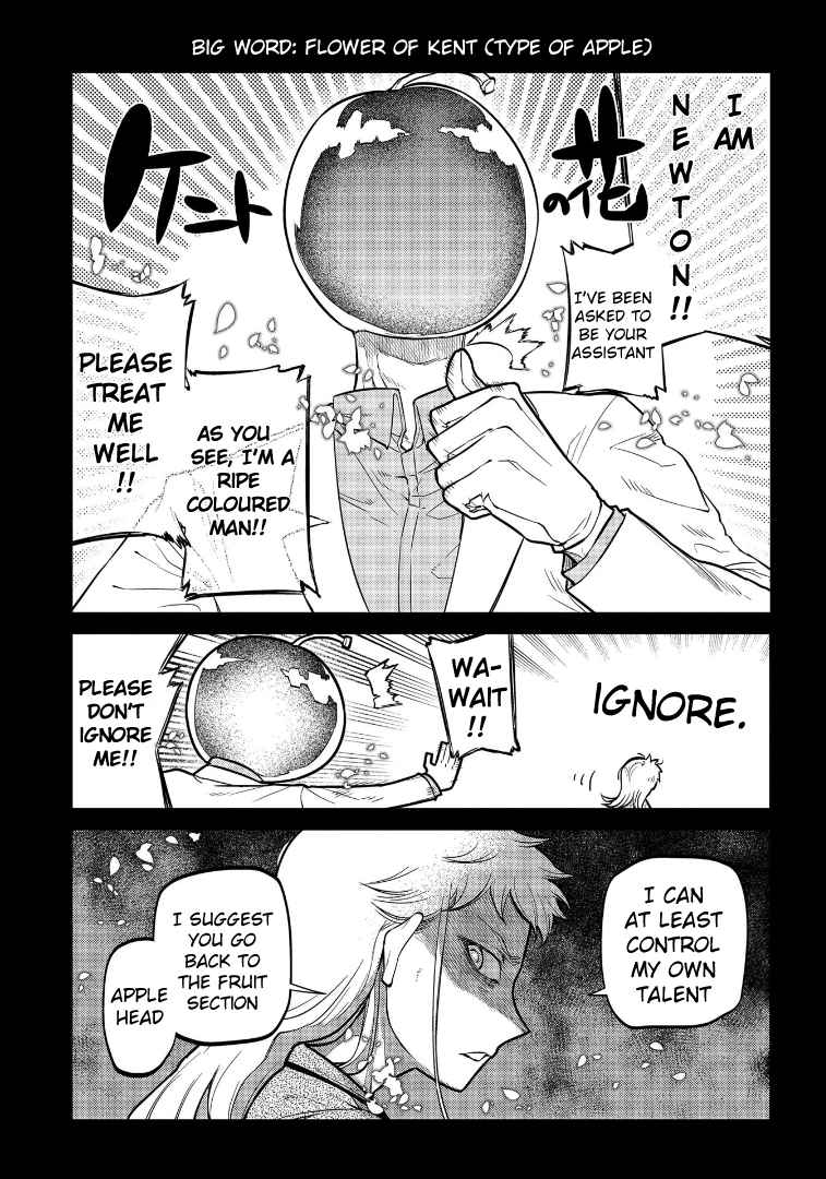 Read Reincarnation no Kaben EN Manga Online