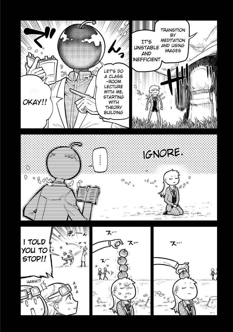 Read Reincarnation no Kaben EN Manga Online