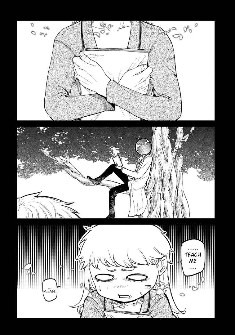 Read Reincarnation no Kaben EN Manga Online