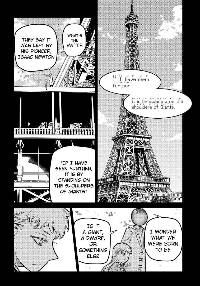 Read Reincarnation no Kaben EN Manga Online