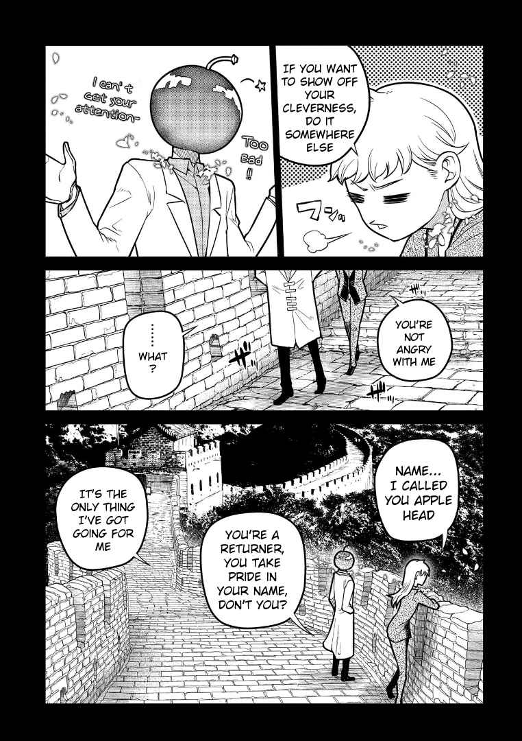 Read Reincarnation no Kaben EN Manga Online