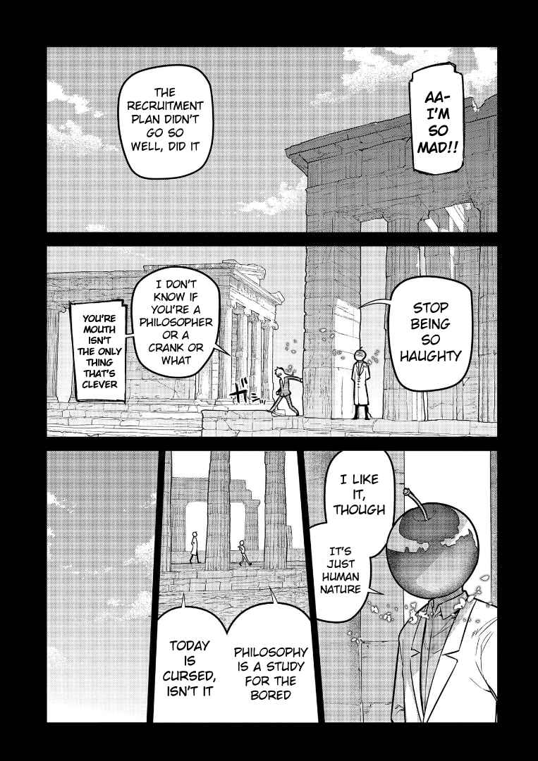 Read Reincarnation no Kaben EN Manga Online
