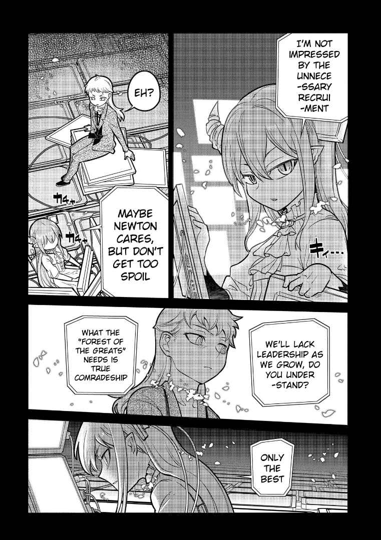 Read Reincarnation no Kaben EN Manga Online