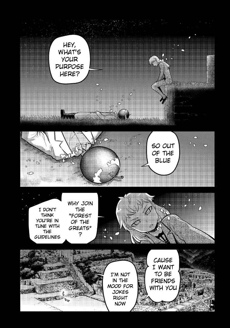Read Reincarnation no Kaben EN Manga Online