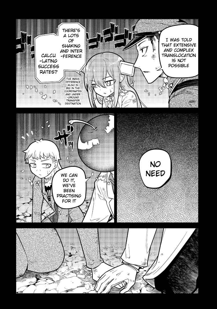Read Reincarnation no Kaben EN Manga Online
