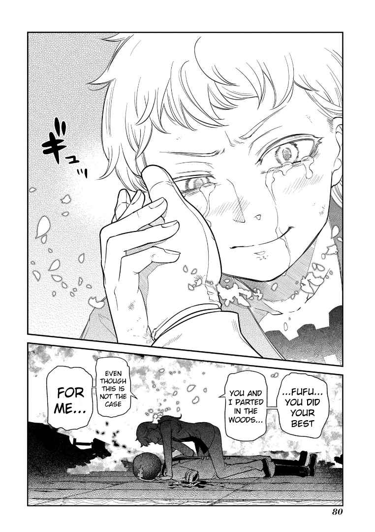 Read Reincarnation no Kaben EN Manga Online