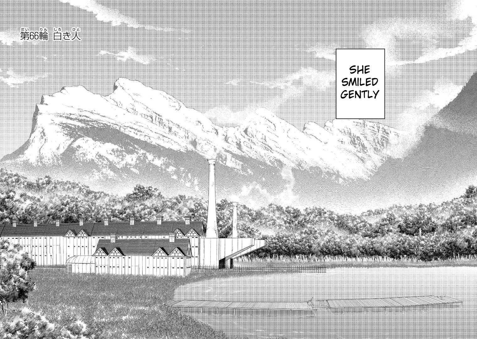 Read Reincarnation no Kaben EN Manga Online