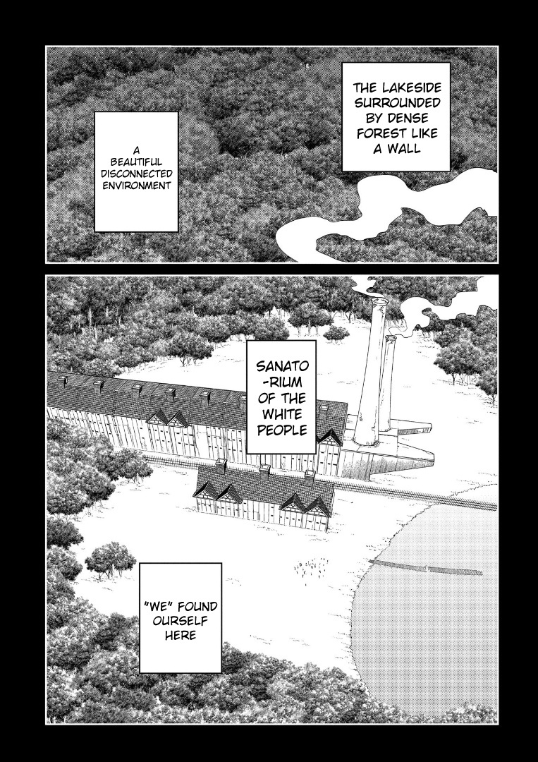 Read Reincarnation no Kaben EN Manga Online