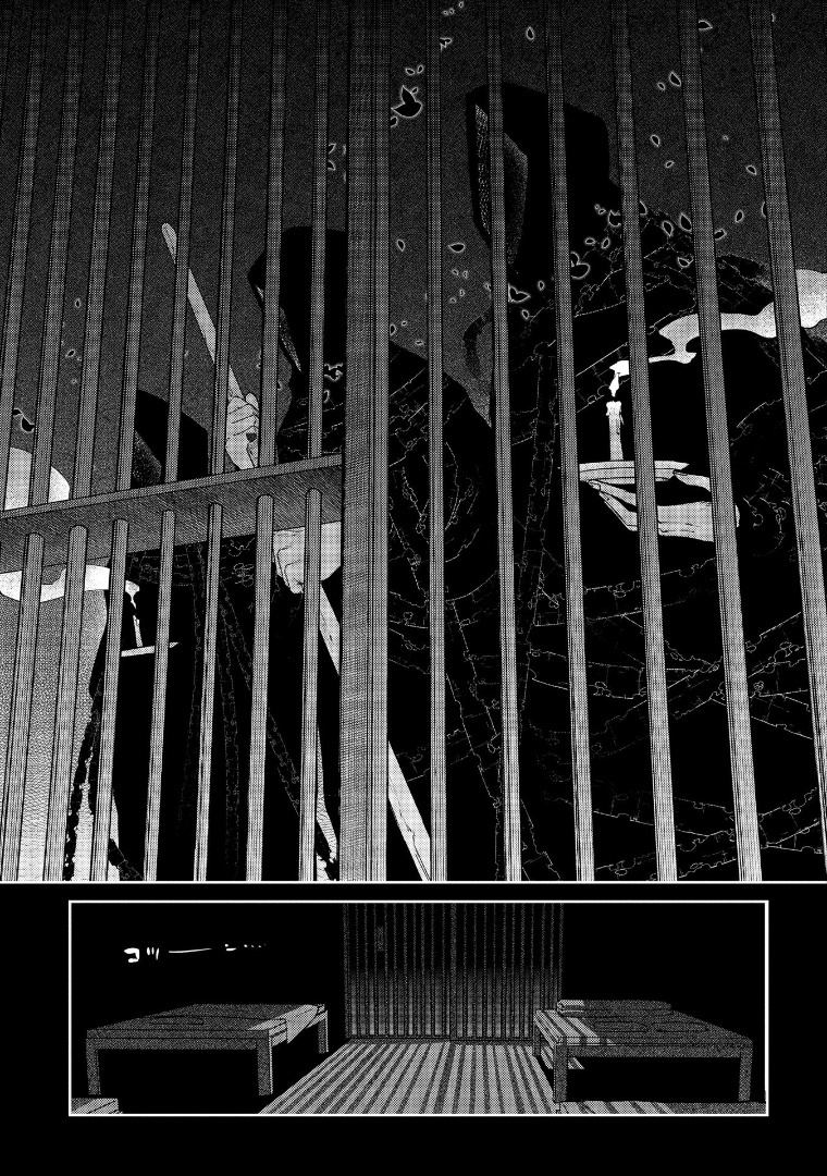 Read Reincarnation no Kaben EN Manga Online