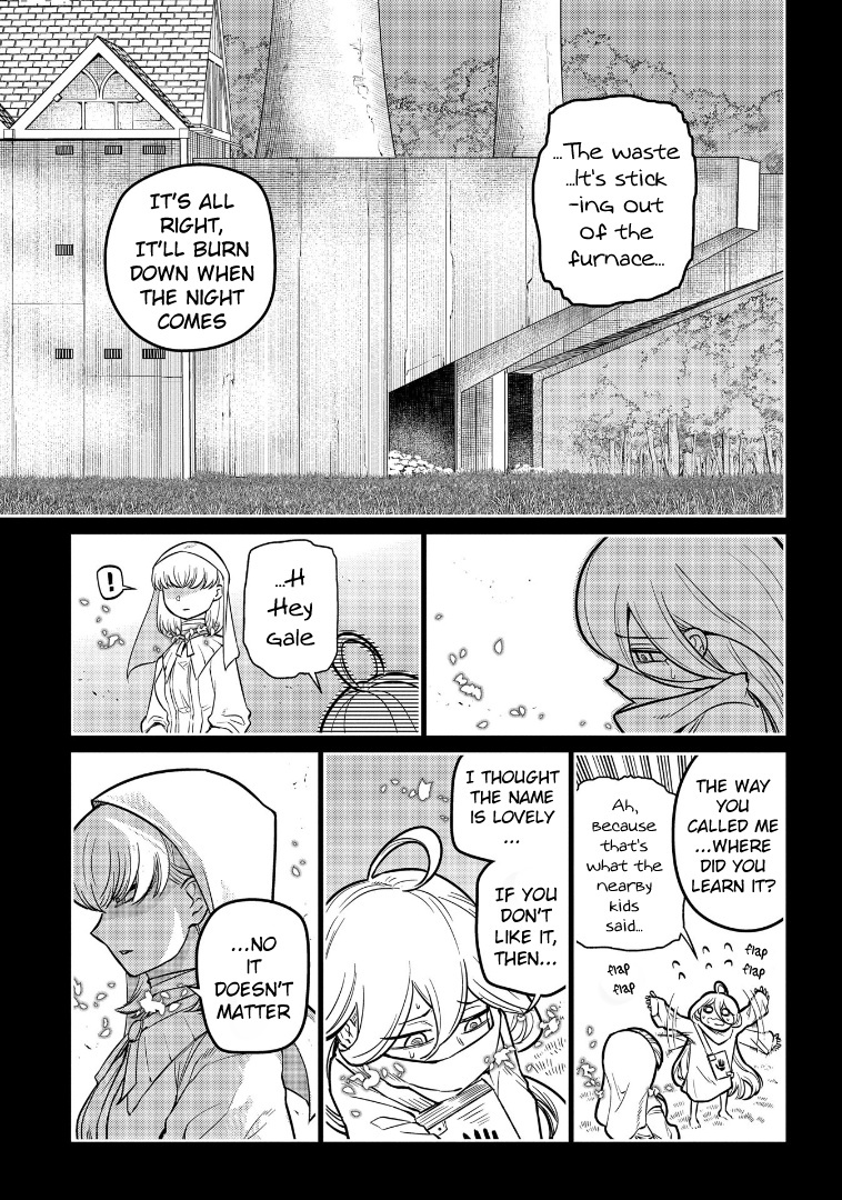 Read Reincarnation no Kaben EN Manga Online