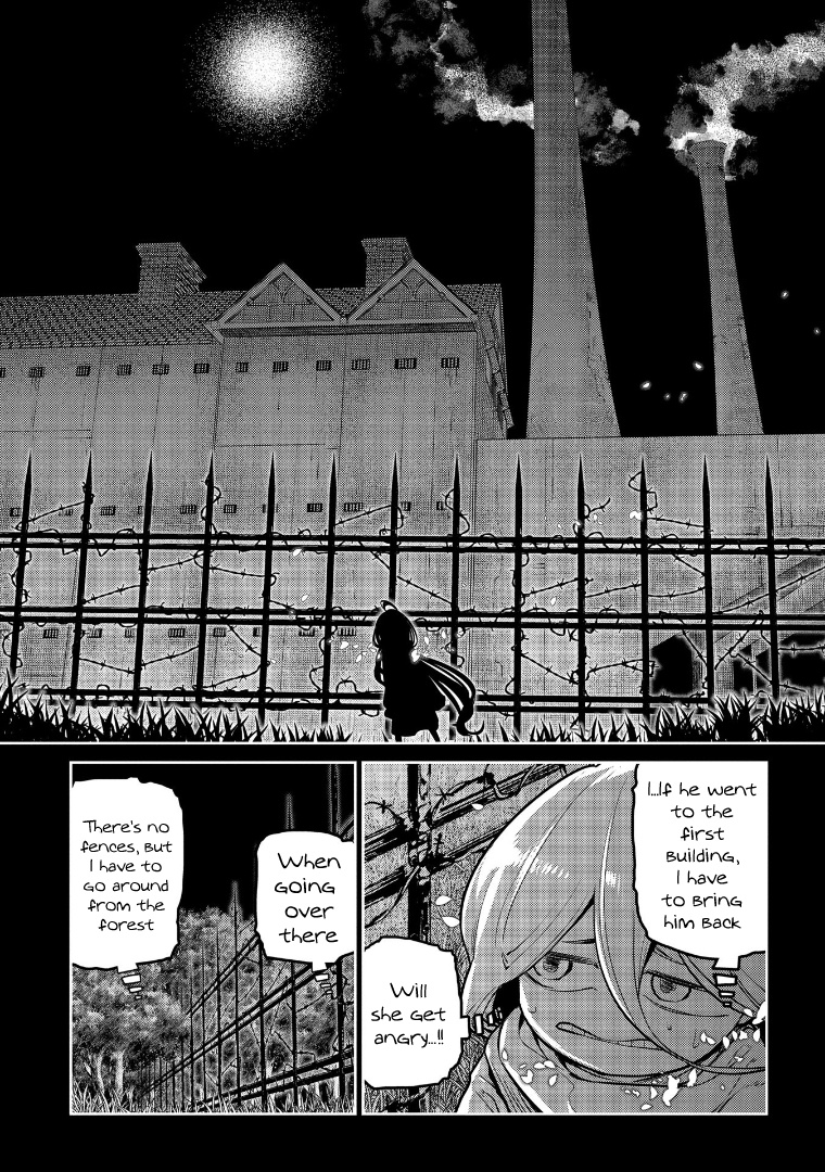 Read Reincarnation no Kaben EN Manga Online