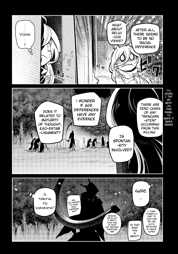 Read Reincarnation no Kaben EN Manga Online
