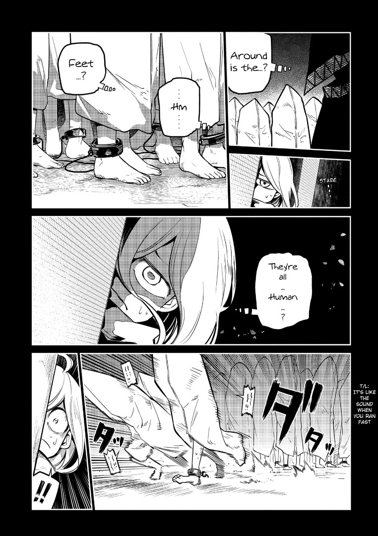 Read Reincarnation no Kaben EN Manga Online