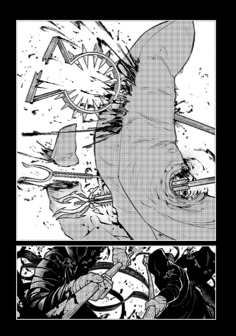 Read Reincarnation no Kaben EN Manga Online