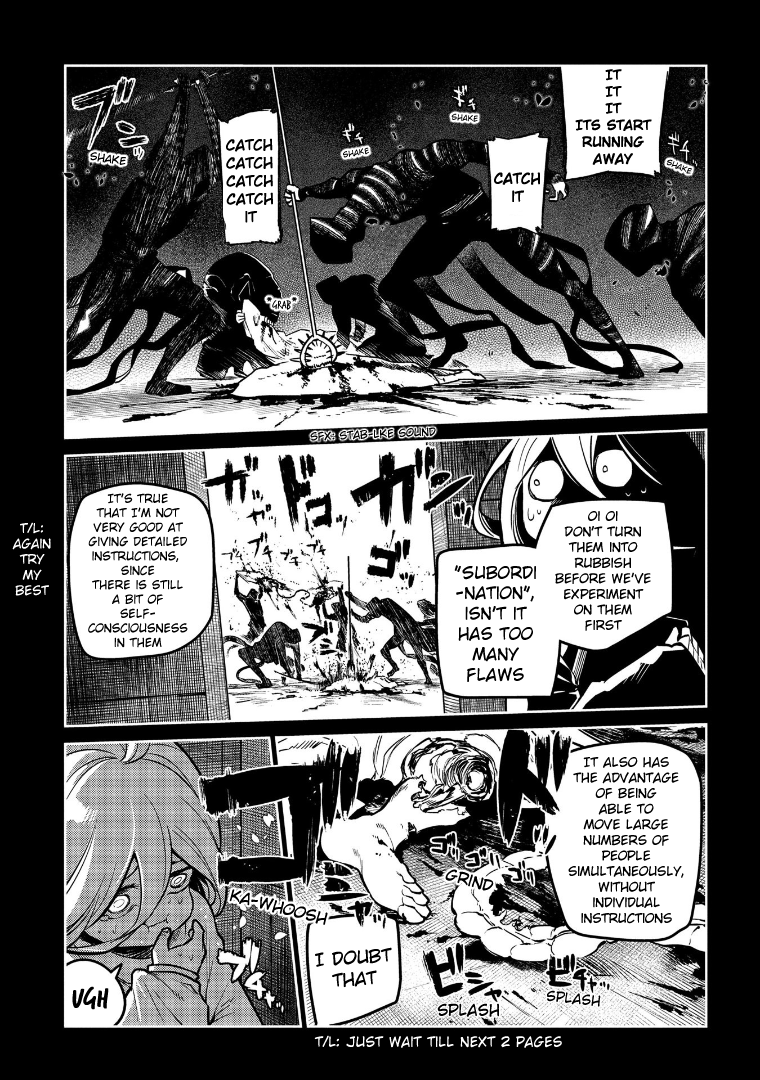Read Reincarnation no Kaben EN Manga Online