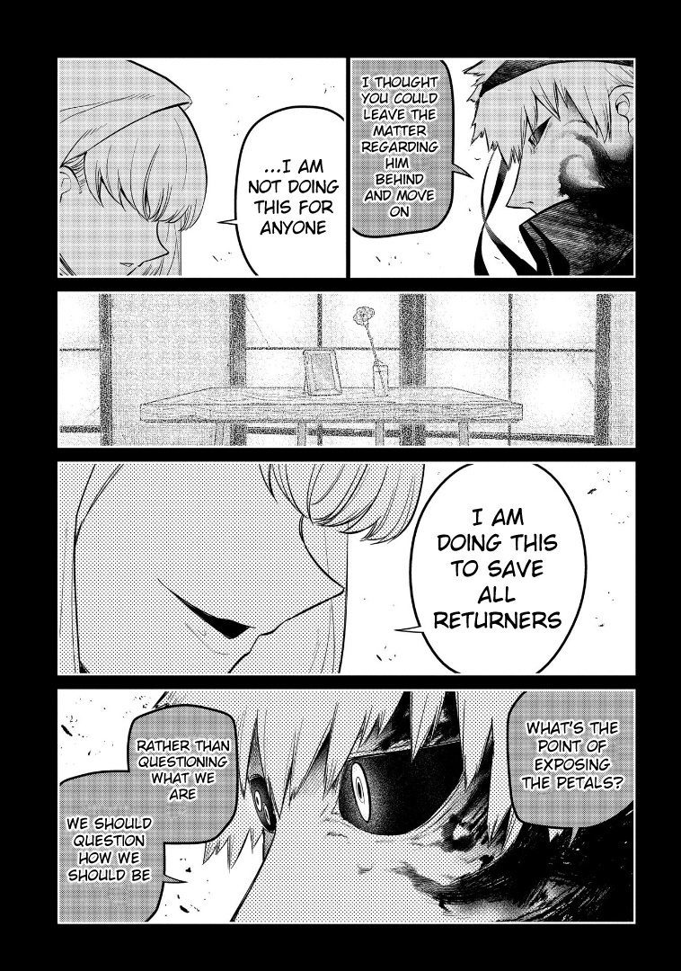 Read Reincarnation no Kaben EN Manga Online