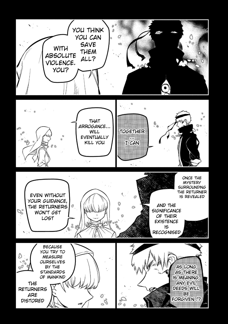 Read Reincarnation no Kaben EN Manga Online