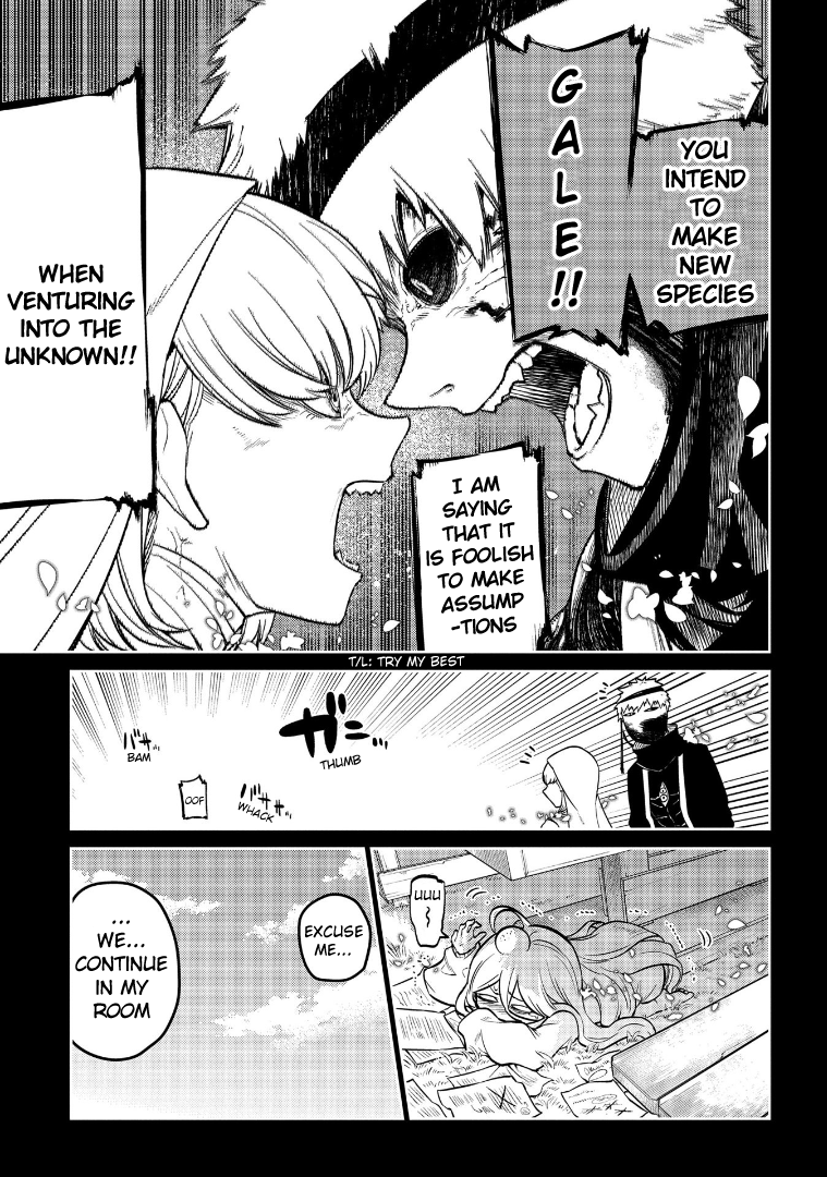 Read Reincarnation no Kaben EN Manga Online