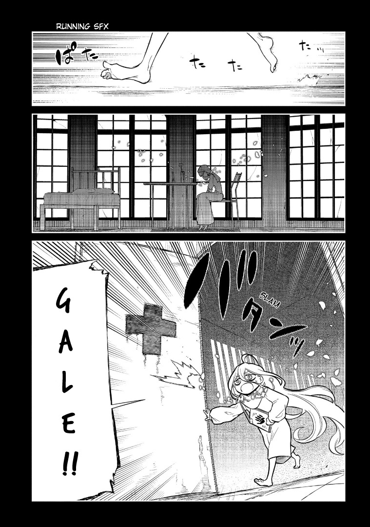 Read Reincarnation no Kaben EN Manga Online