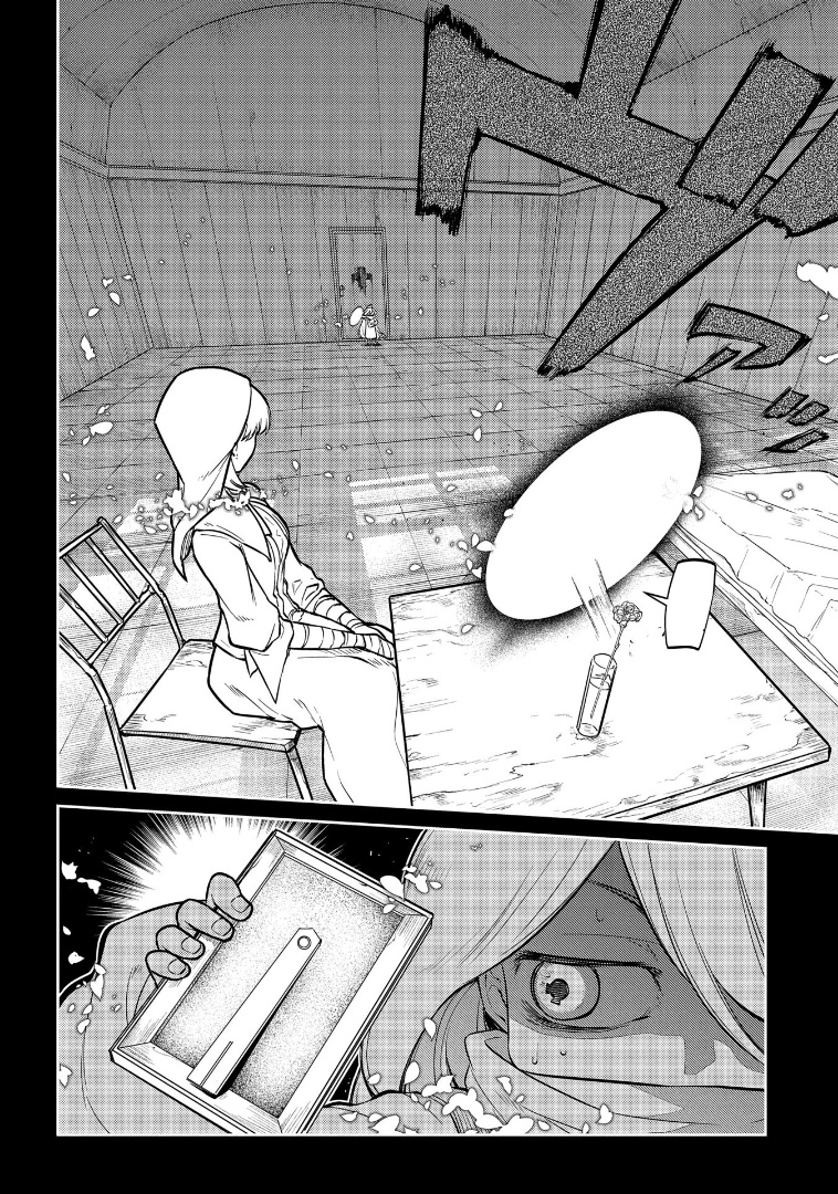 Read Reincarnation no Kaben EN Manga Online