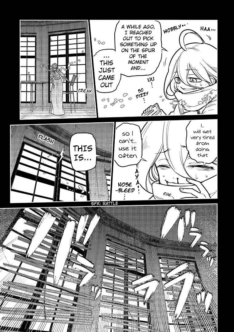 Read Reincarnation no Kaben EN Manga Online
