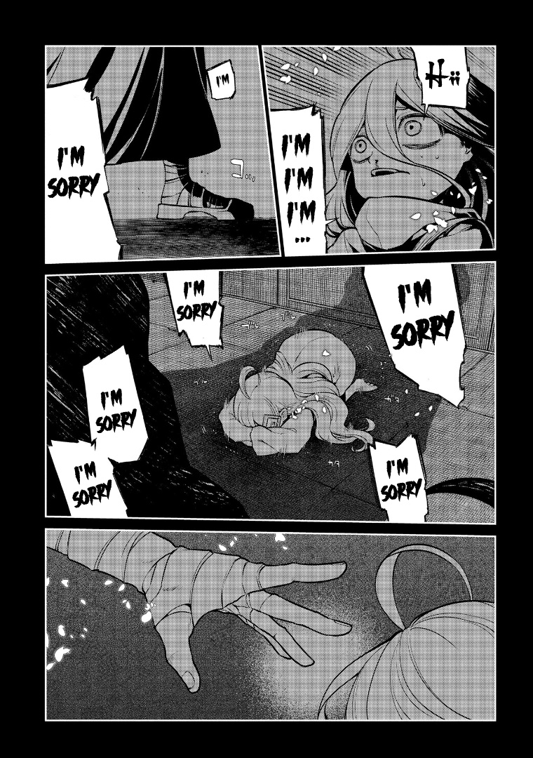 Read Reincarnation no Kaben EN Manga Online