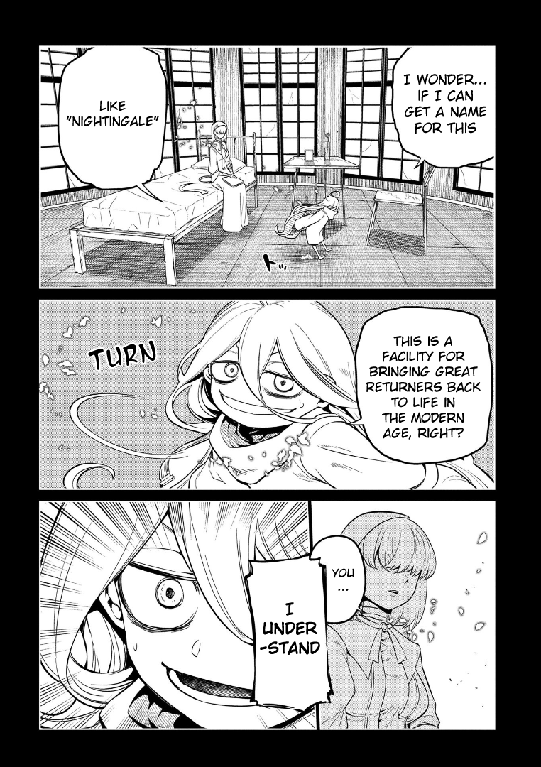 Read Reincarnation no Kaben EN Manga Online