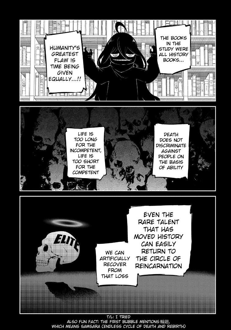 Read Reincarnation no Kaben EN Manga Online