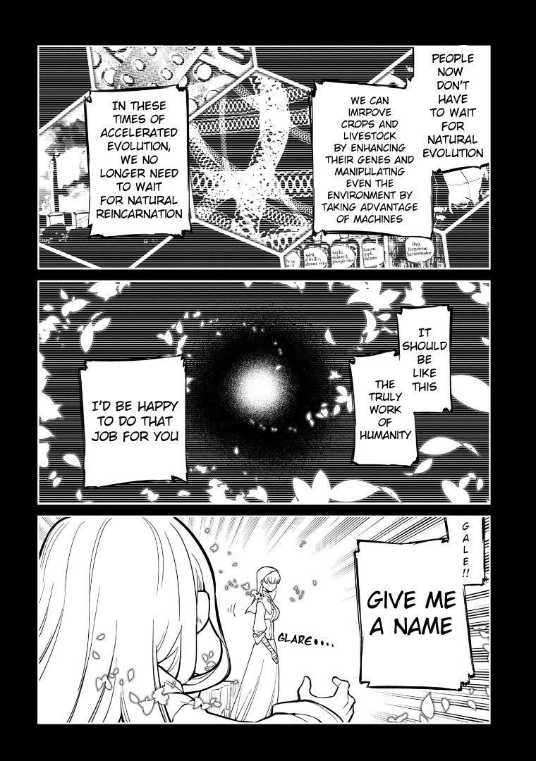 Read Reincarnation no Kaben EN Manga Online