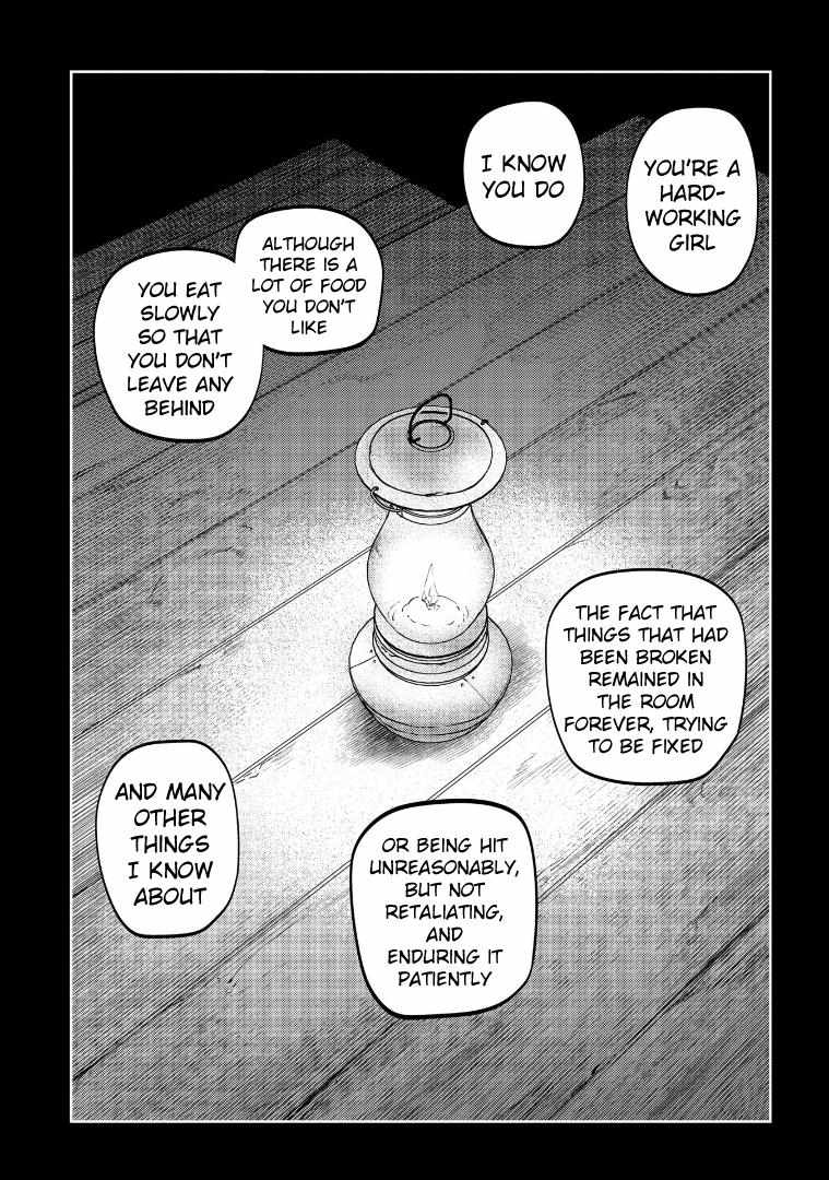 Read Reincarnation no Kaben EN Manga Online
