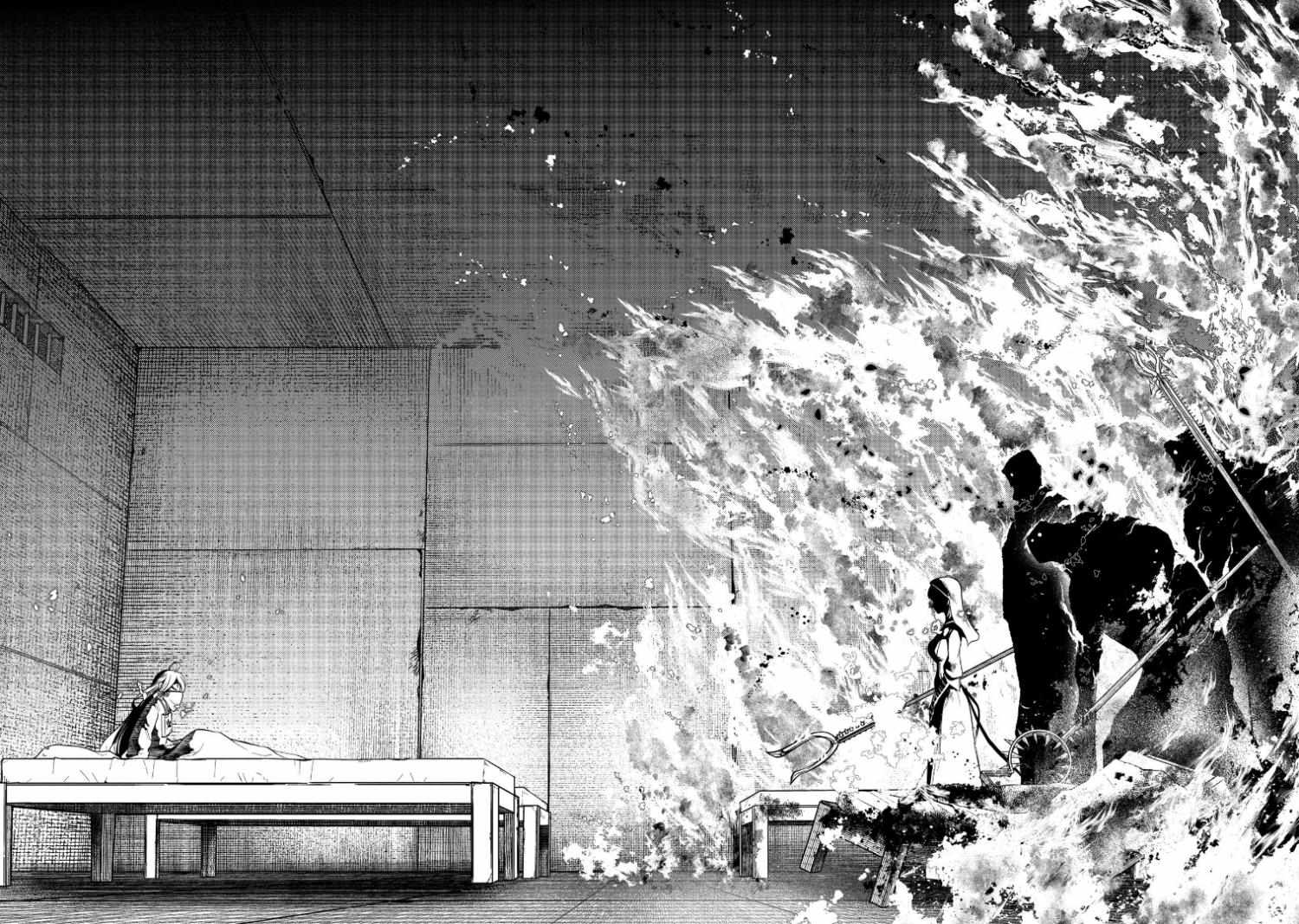Read Reincarnation no Kaben EN Manga Online