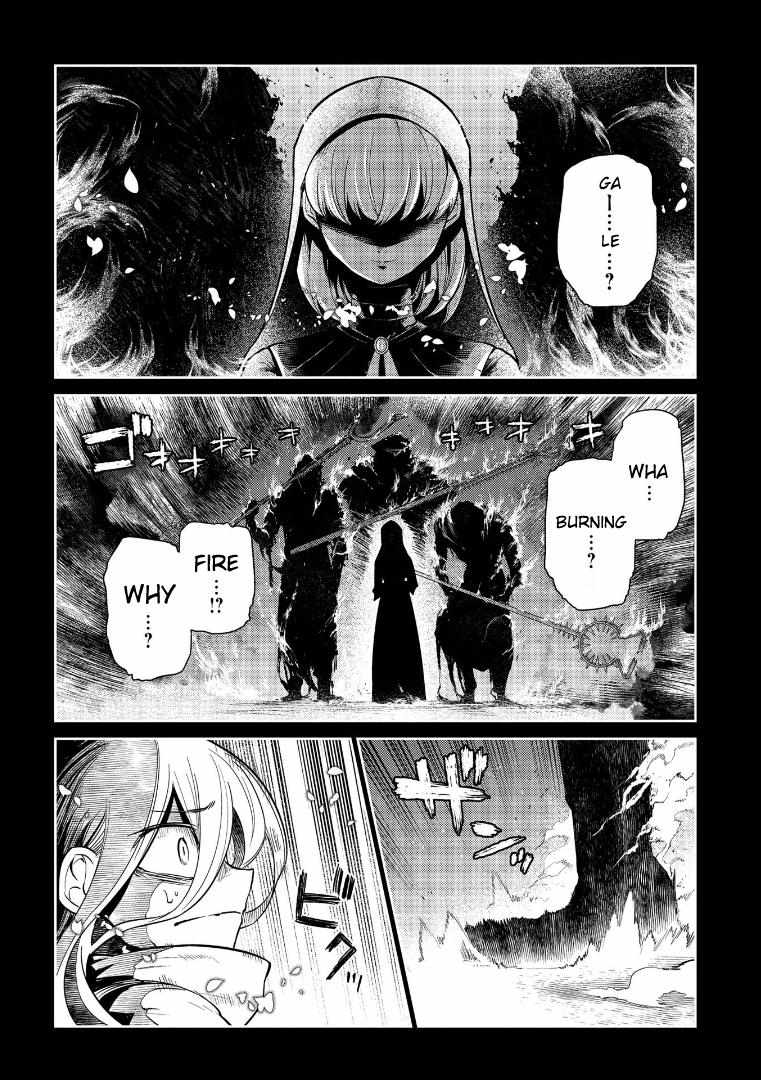 Read Reincarnation no Kaben EN Manga Online