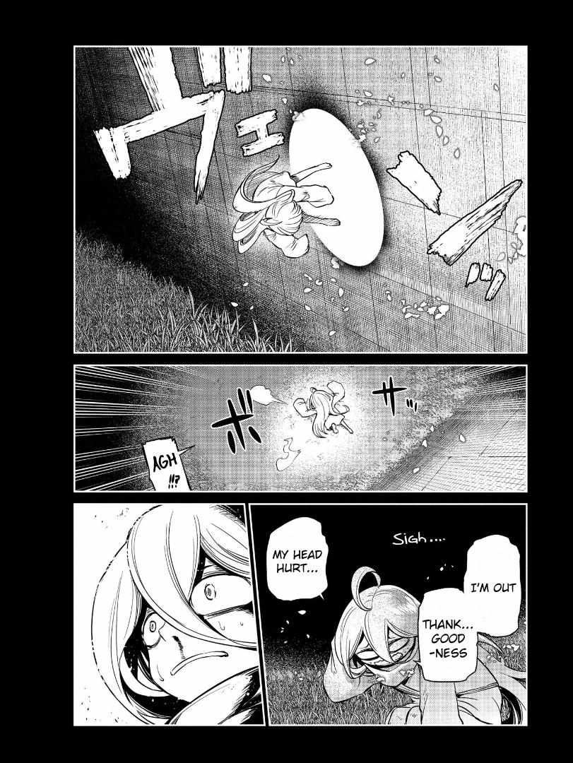 Read Reincarnation no Kaben EN Manga Online