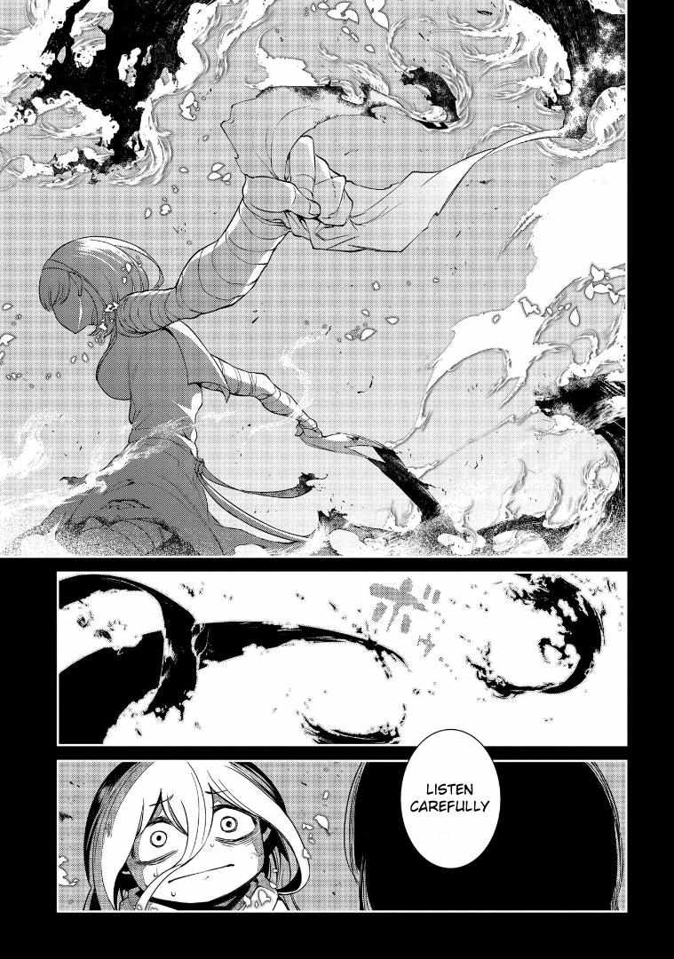 Read Reincarnation no Kaben EN Manga Online