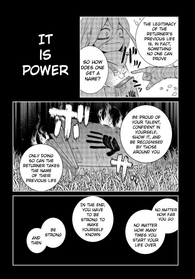 Read Reincarnation no Kaben EN Manga Online