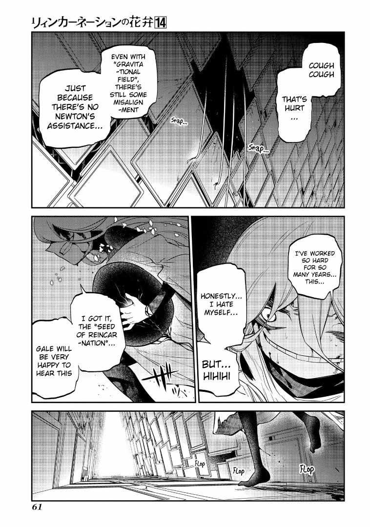 Read Reincarnation no Kaben EN Manga Online