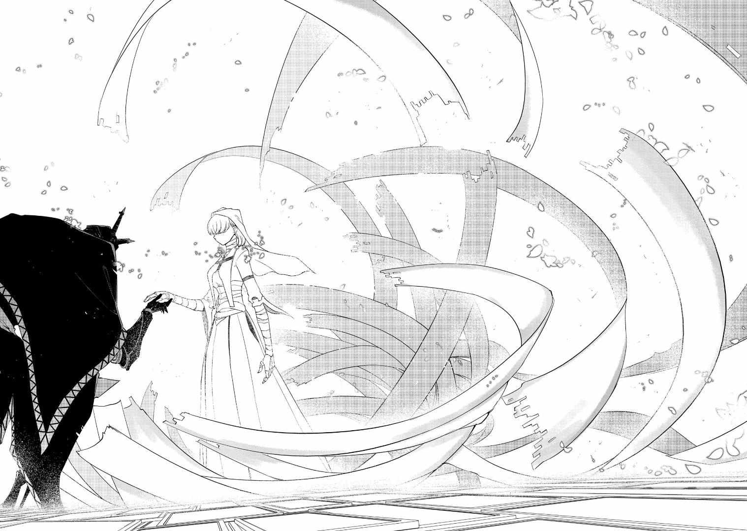 Read Reincarnation no Kaben EN Manga Online