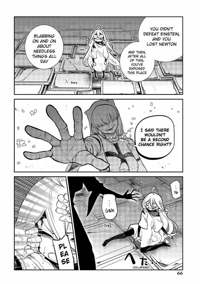 Read Reincarnation no Kaben EN Manga Online