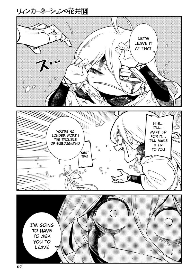 Read Reincarnation no Kaben EN Manga Online