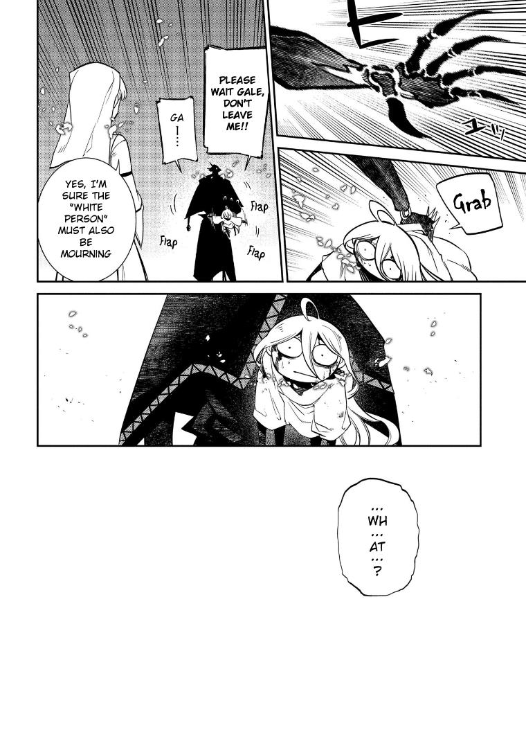 Read Reincarnation no Kaben EN Manga Online