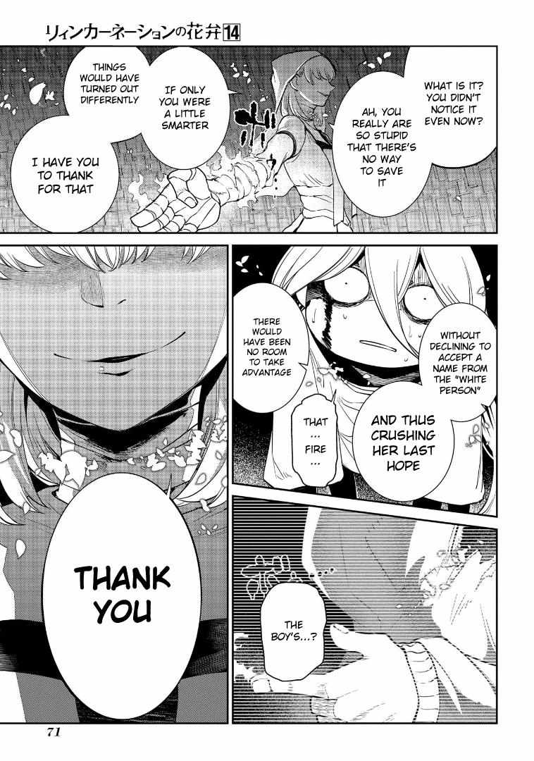 Read Reincarnation no Kaben EN Manga Online