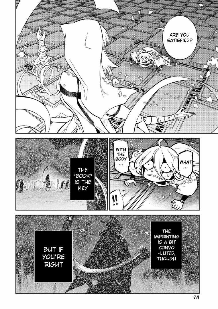 Read Reincarnation no Kaben EN Manga Online